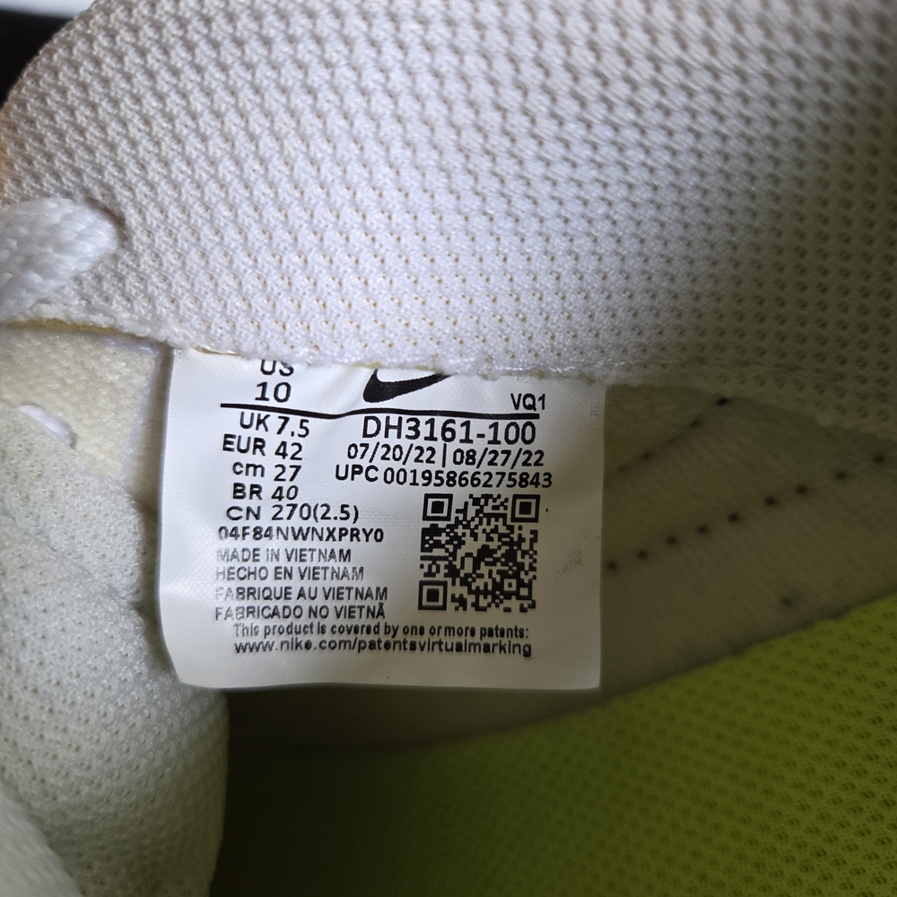 Nike White and Tan Sneakers - Picture 5 of 5